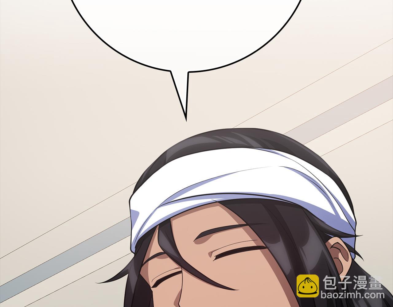 第53话 结盟(1/5)-第54话