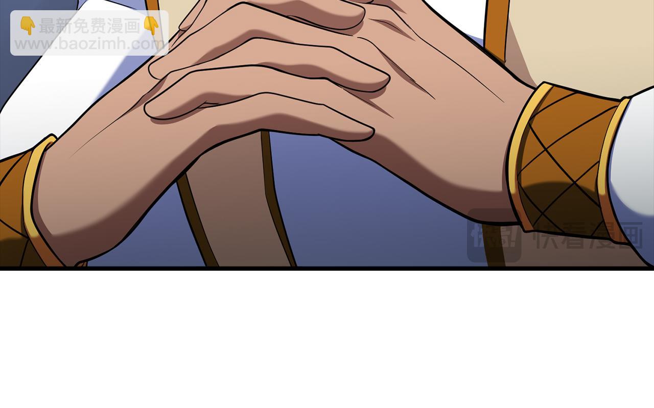 第53话 结盟(1/5)-第54话