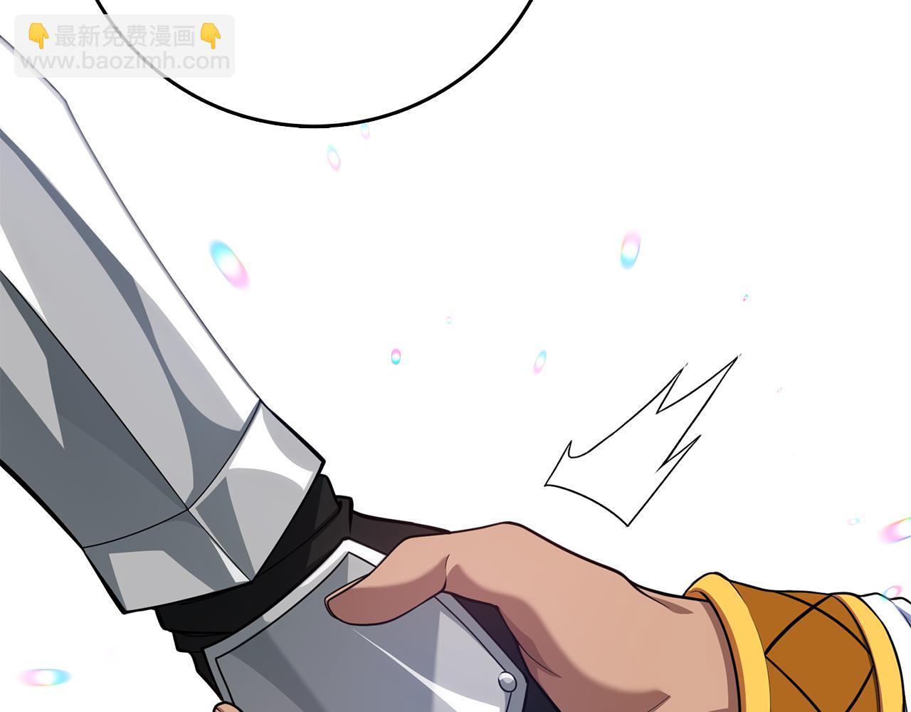 第53话 结盟(1/5)-第54话