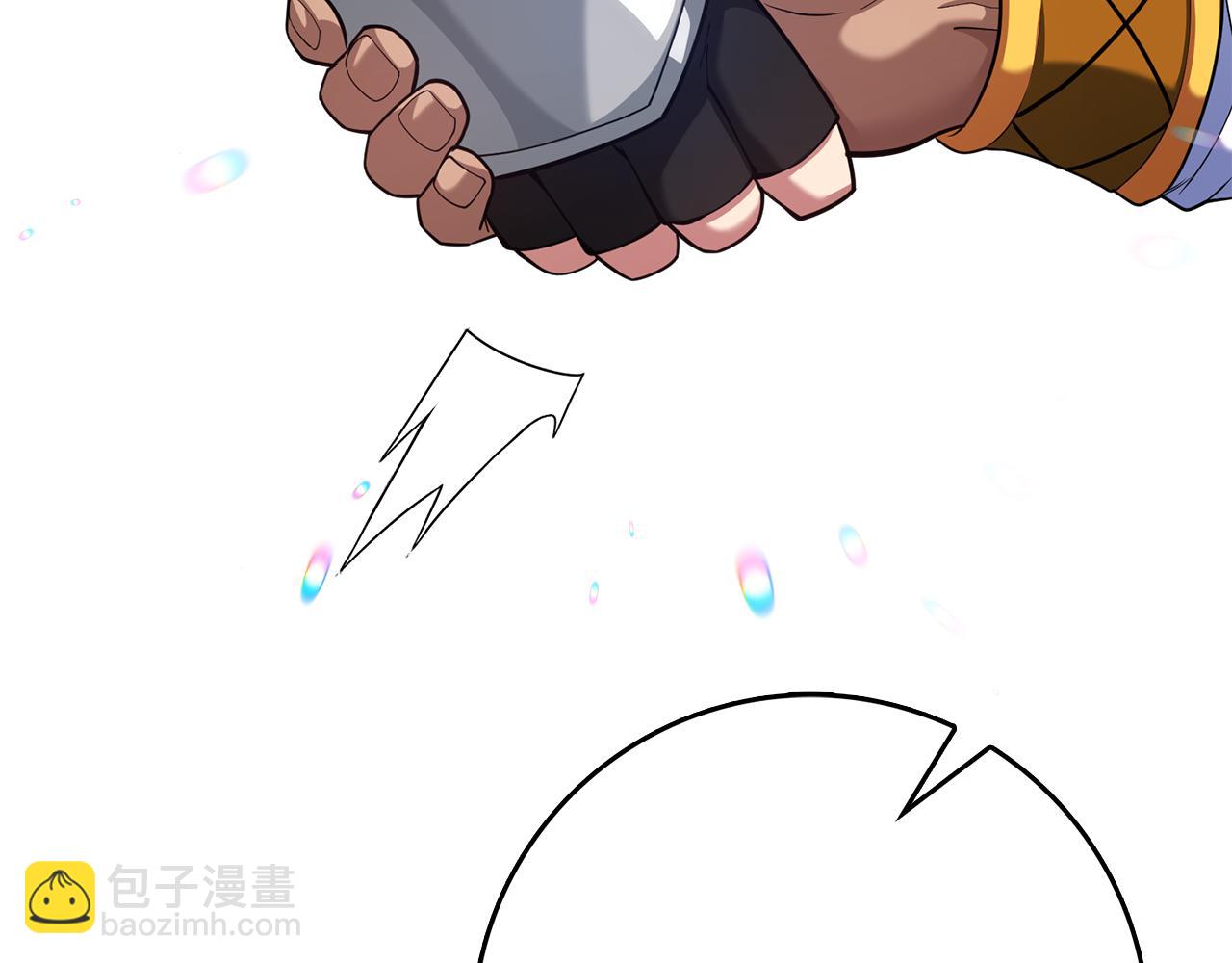第53话 结盟(1/5)-第54话