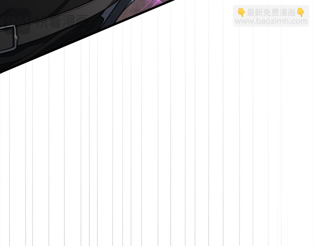第57话 必杀技！删除角色(1/5)-第58话