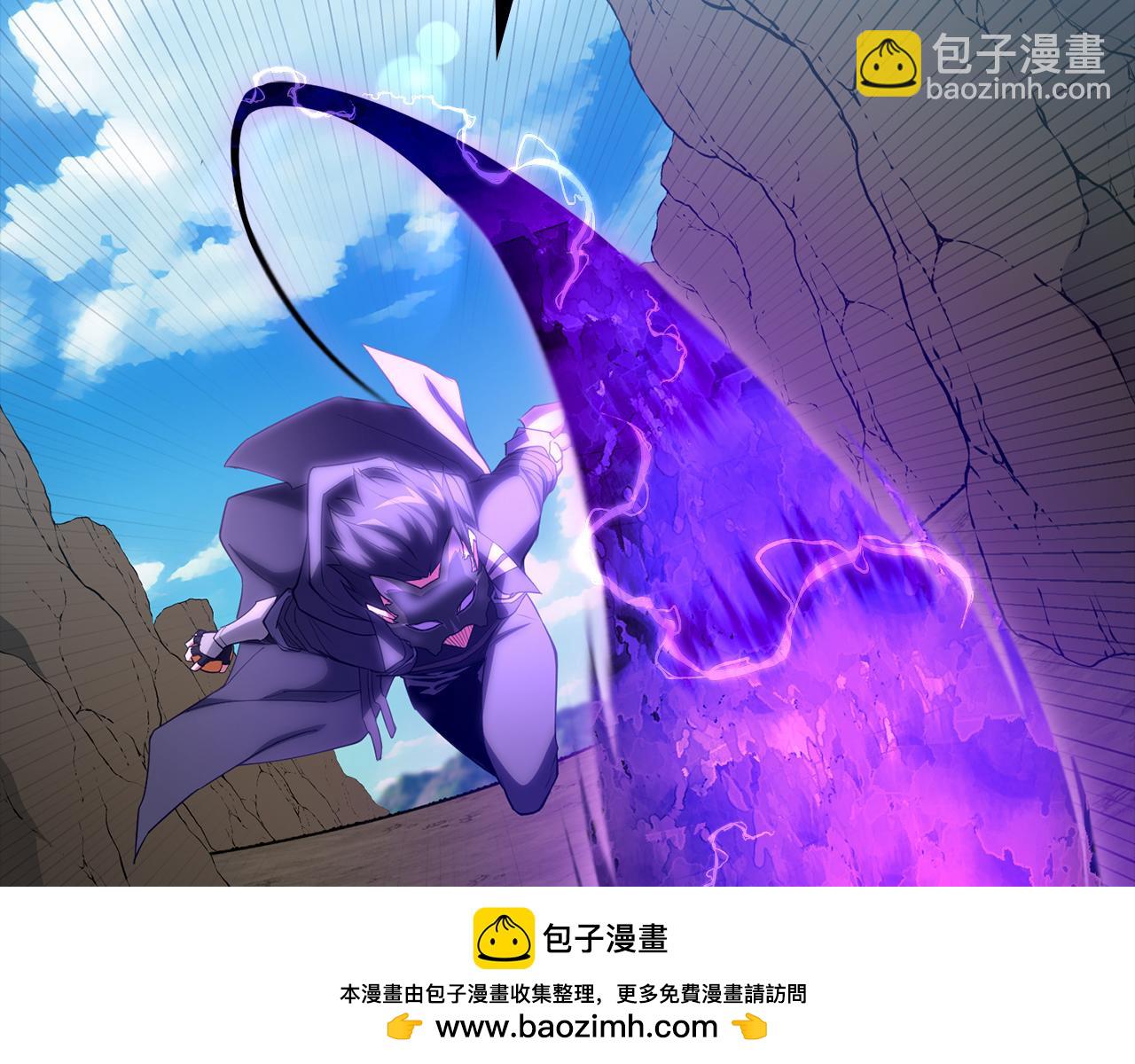 第57话 必杀技！删除角色(1/5)-第58话
