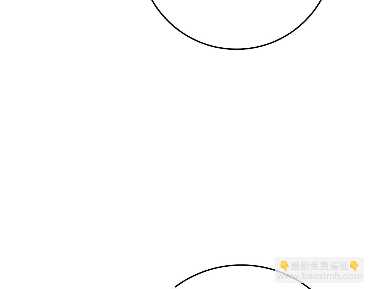 第5话 落后的村庄(1/6)-第6话