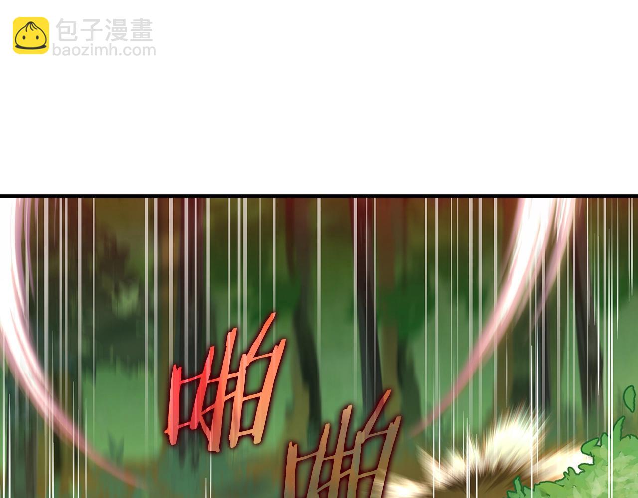 第5话 落后的村庄(1/6)-第6话