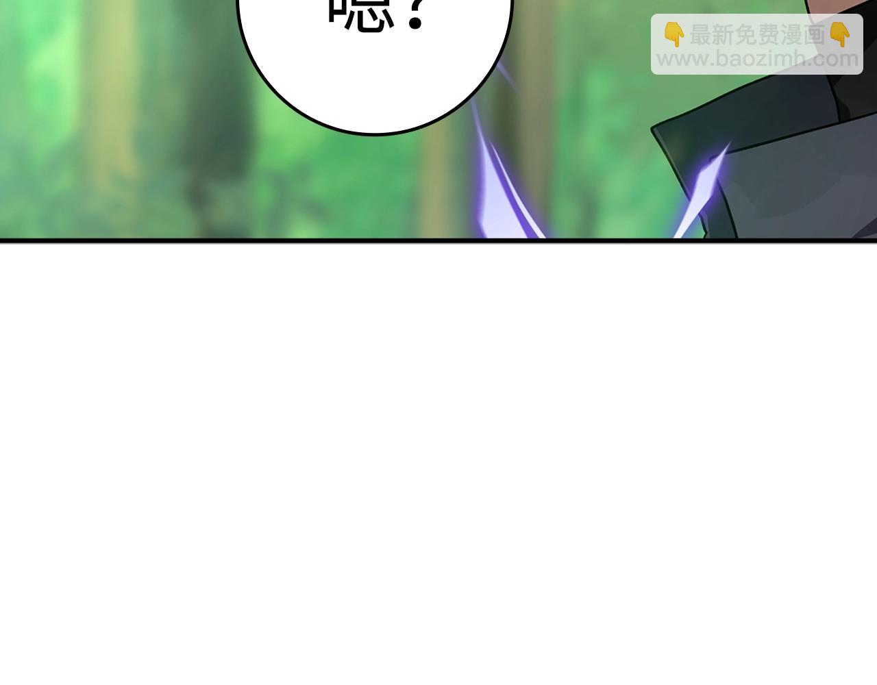 第5话 落后的村庄(1/6)-第6话