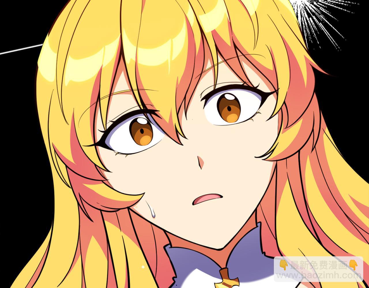 第65话 各方势力汇聚(1/5)-第66话