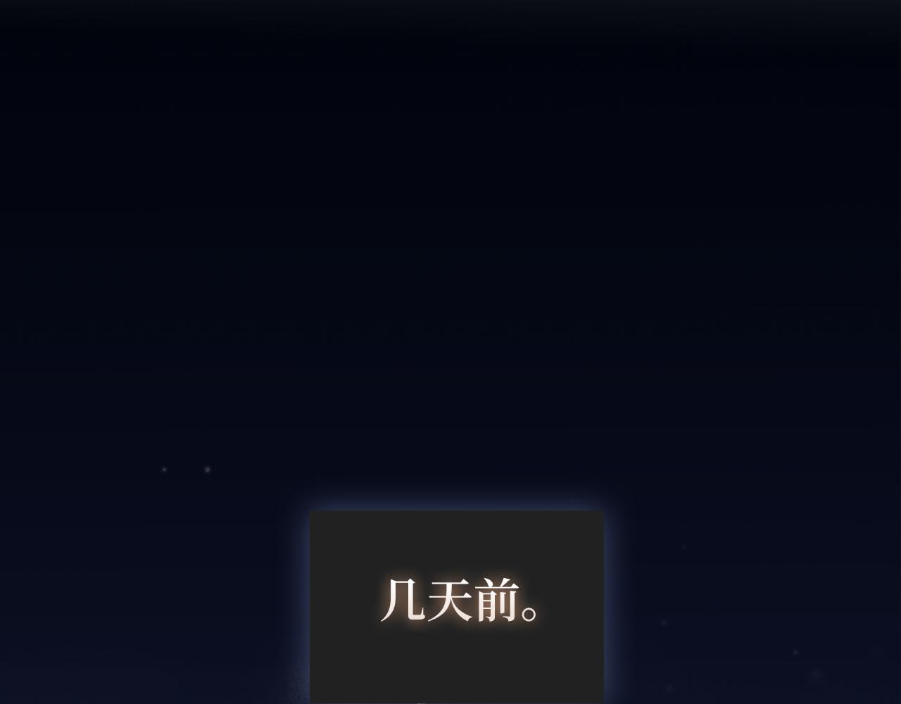 第67话 无限复活(1/5)-第68话