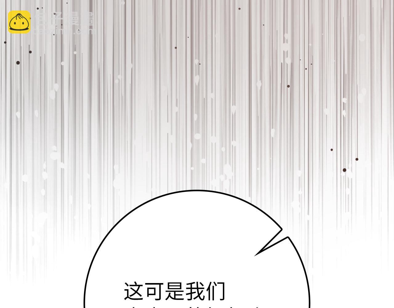 第67话 无限复活(1/5)-第68话