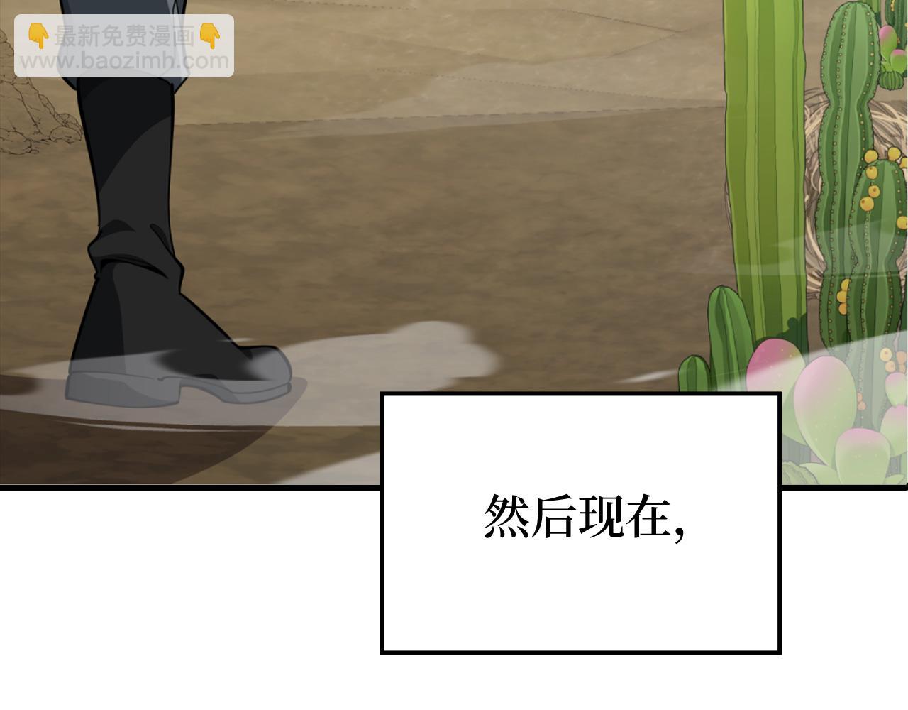 第67话 无限复活(1/5)-第68话