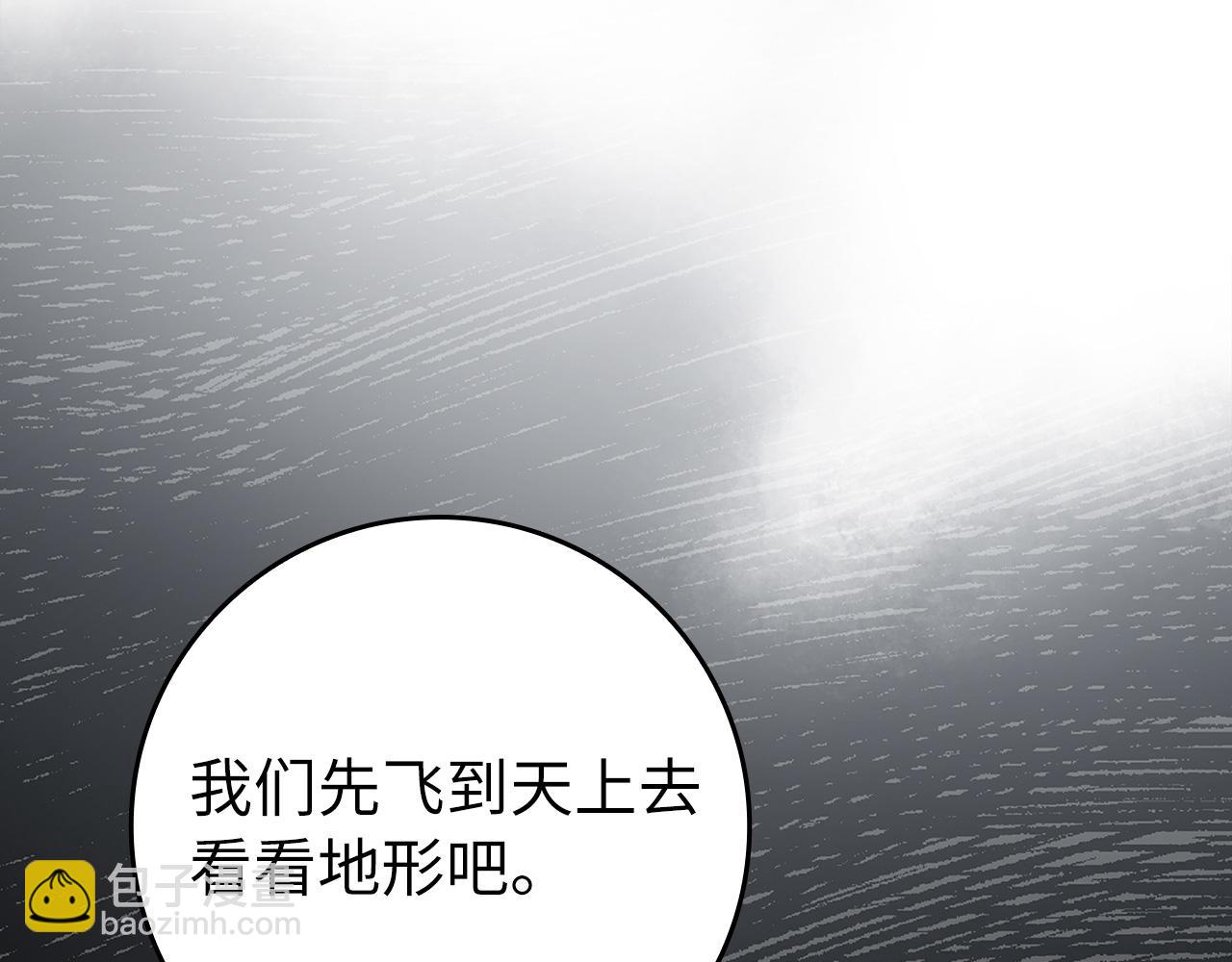 第67话 无限复活(1/5)-第68话