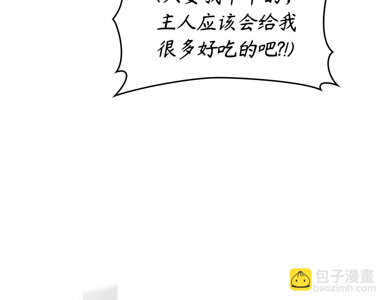 第67话 无限复活(1/5)-第68话