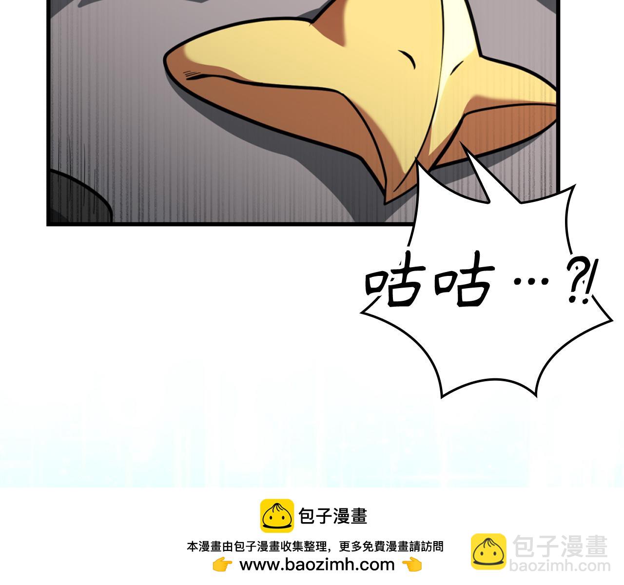 第67话 无限复活(1/5)-第68话