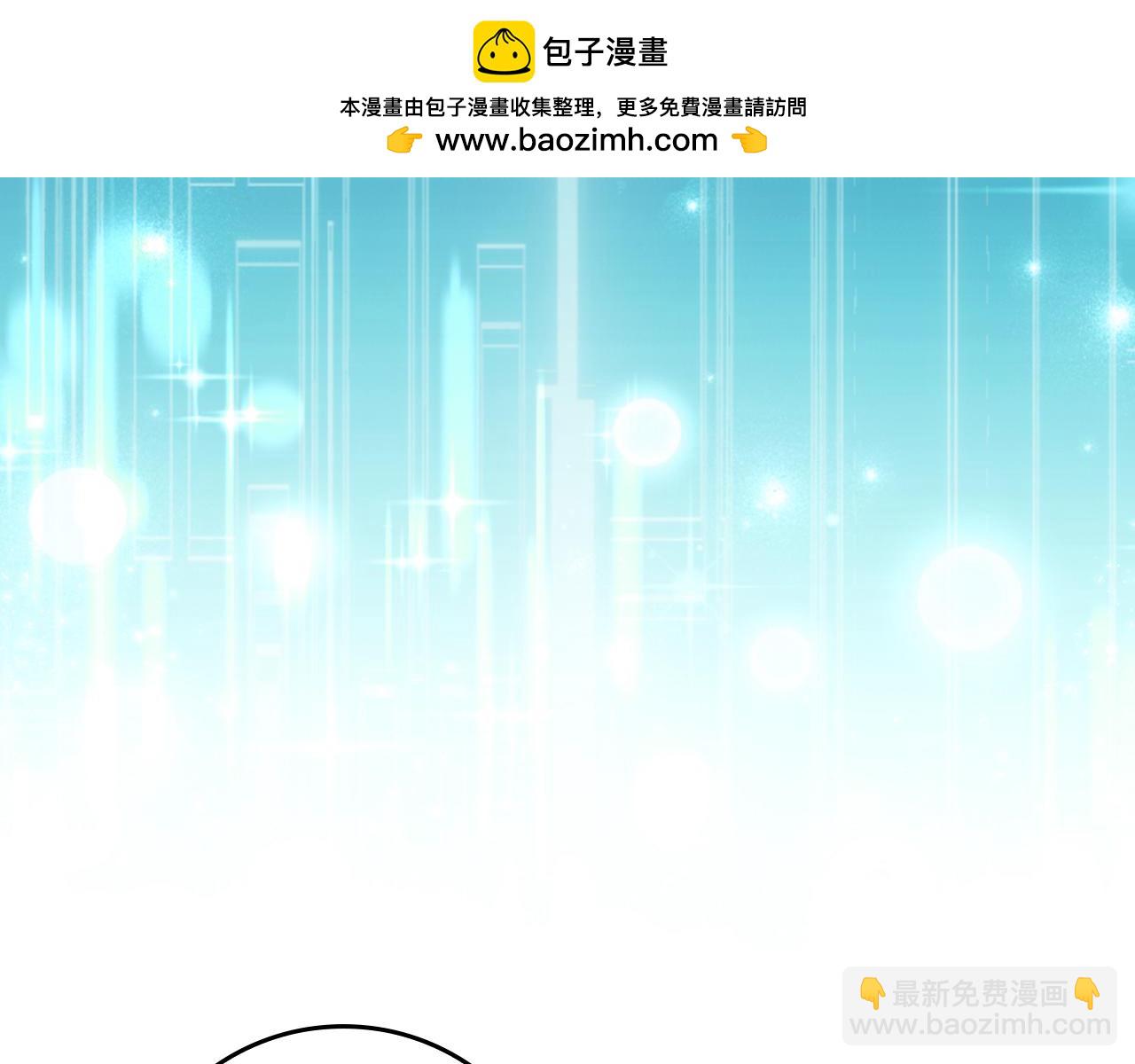 第69话 危险！团灭？(1/5)-第70话