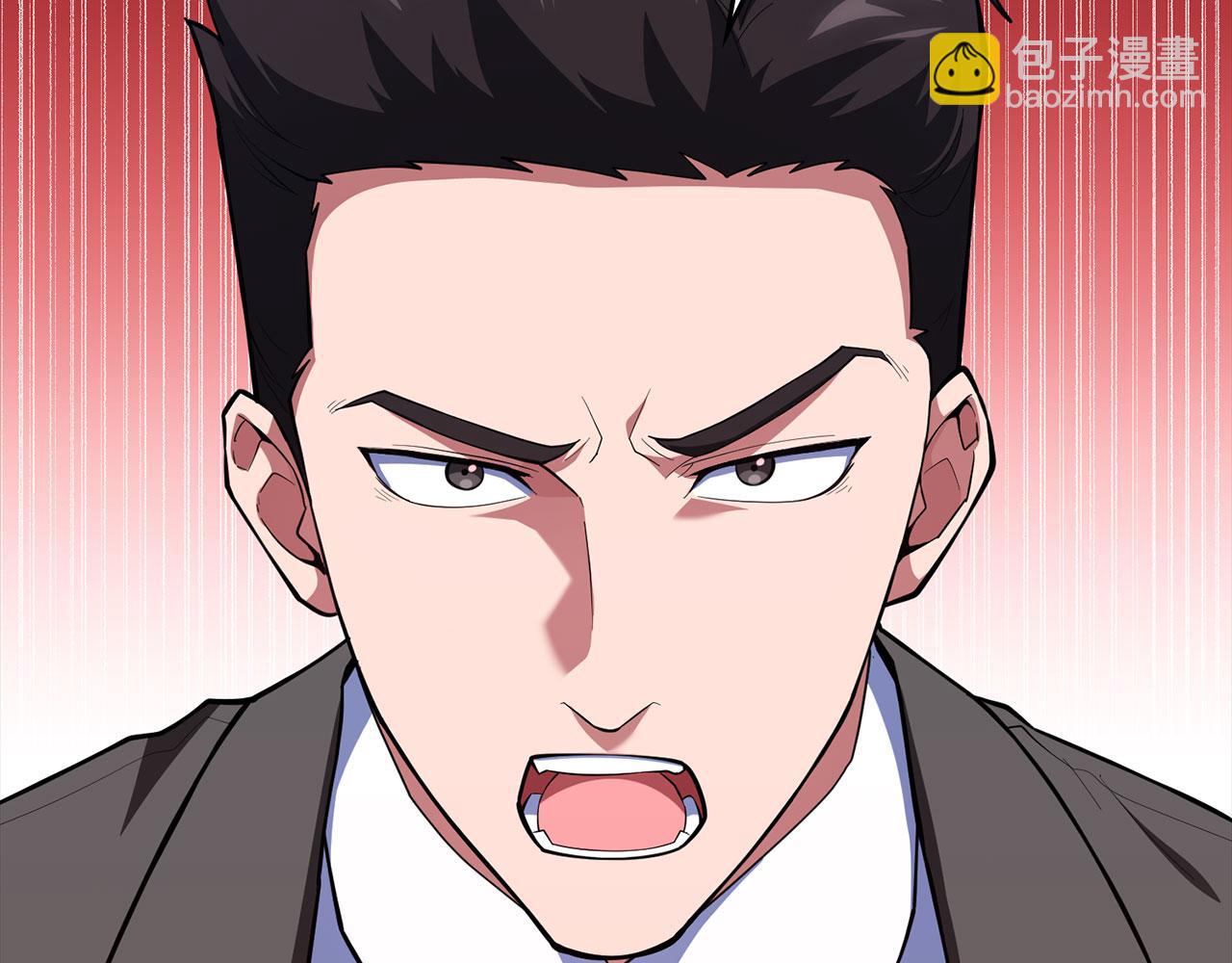 第73话 完美的计划！(1/5)-第74话