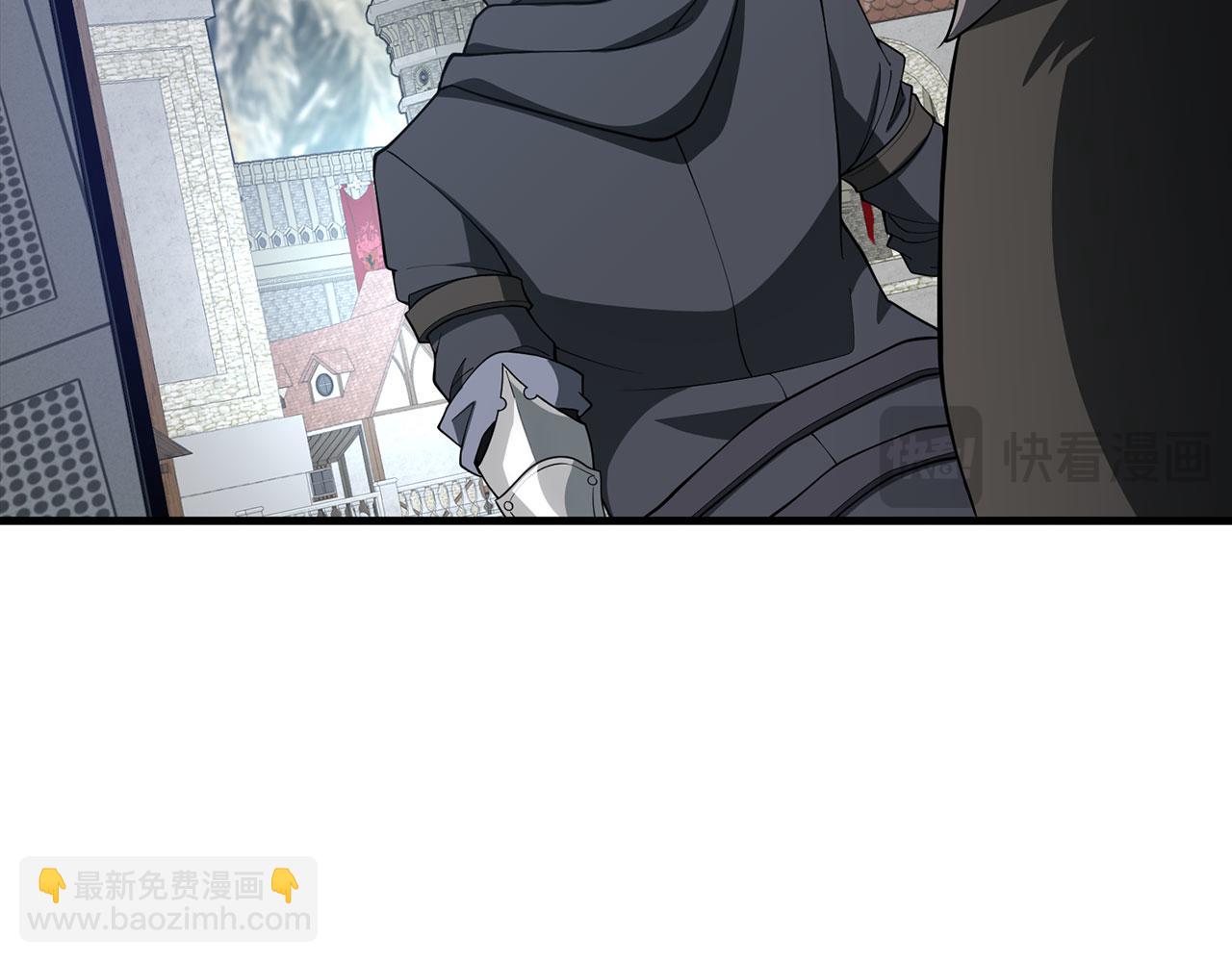 第73话 完美的计划！(1/5)-第74话