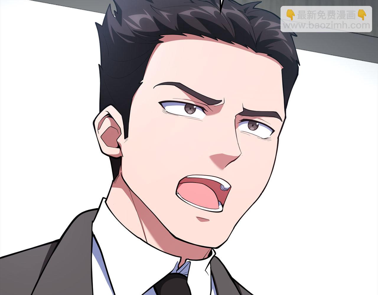 第73话 完美的计划！(1/5)-第74话