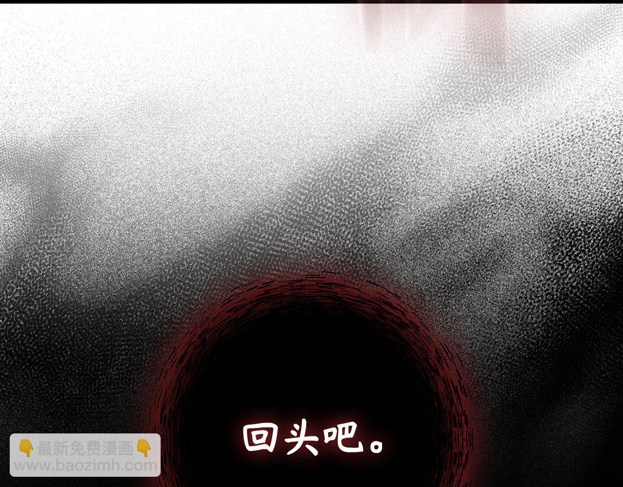 第75话 出狱(1/5)-第76话