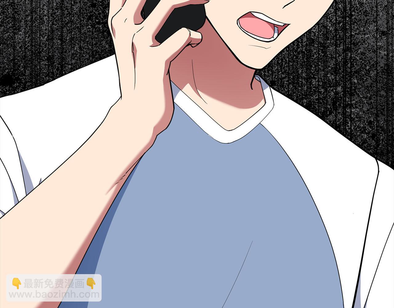 第77话 灭口(1/4)-第78话