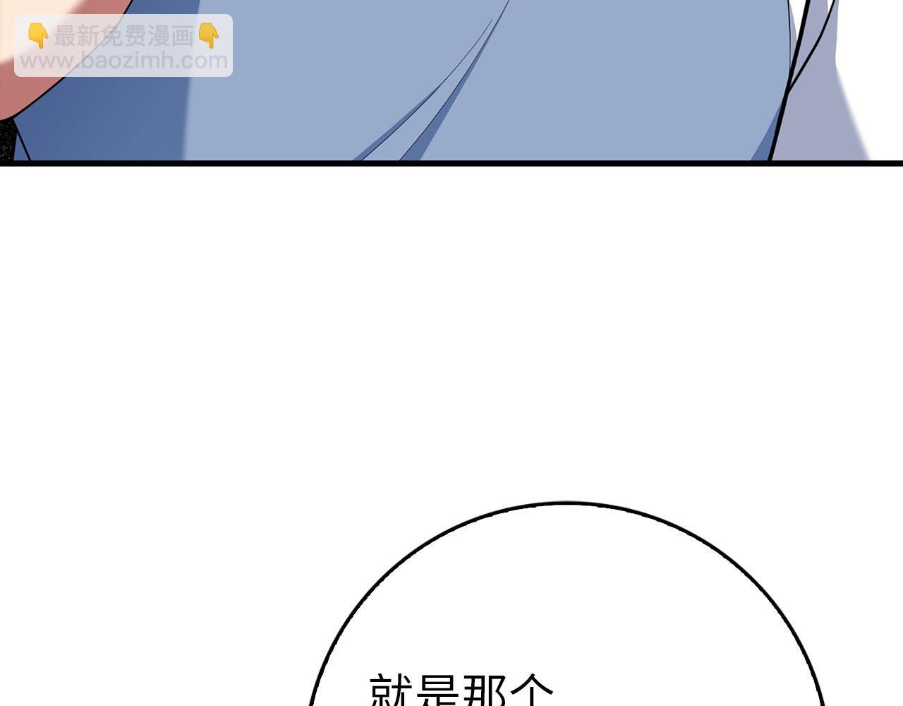 第77话 灭口(1/4)-第78话