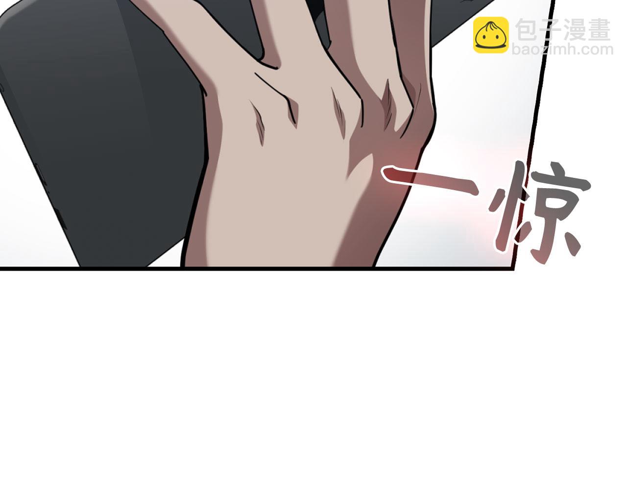 第77话 灭口(1/4)-第78话