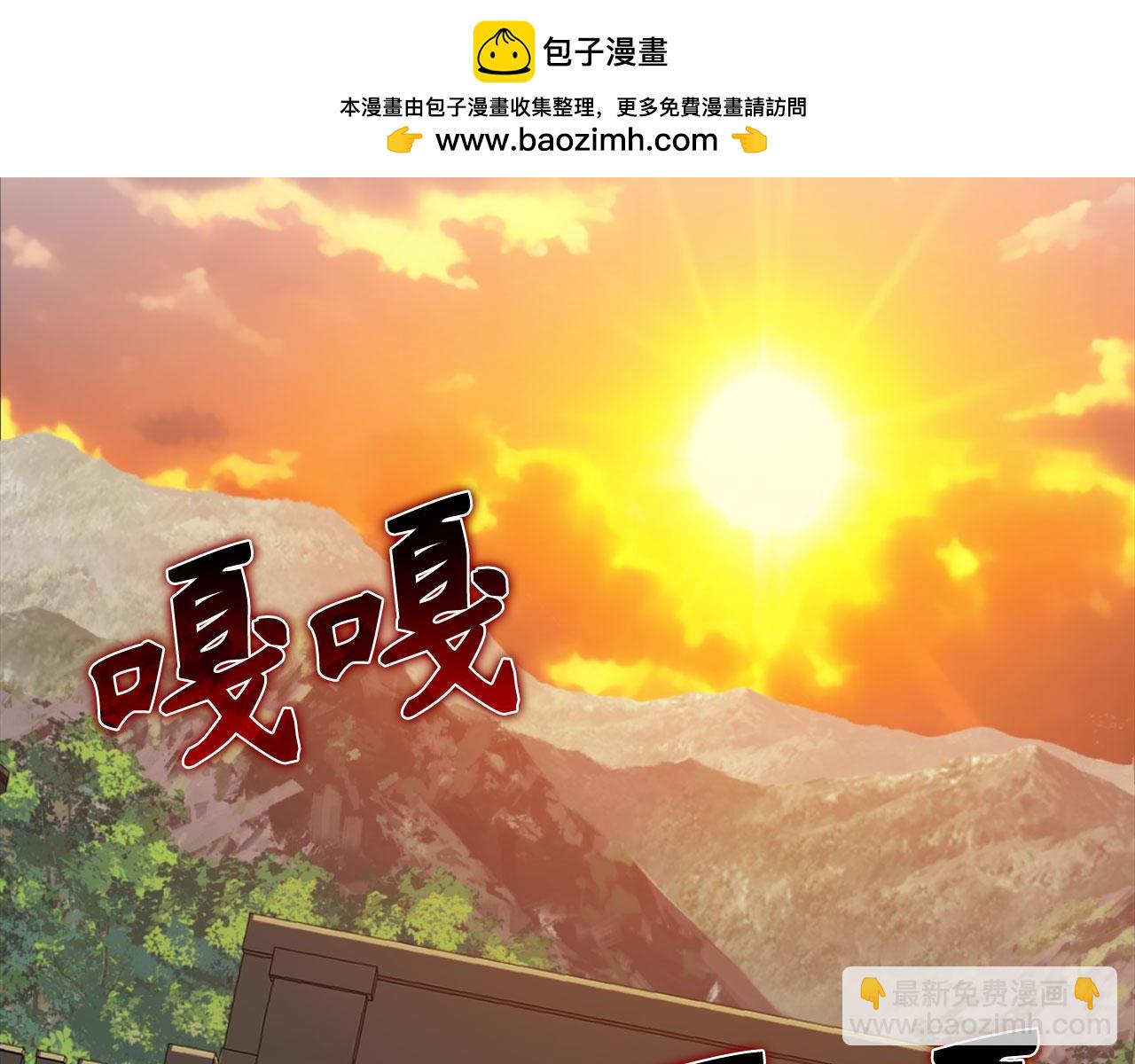 第79话 人体实验(1/6)-第80话