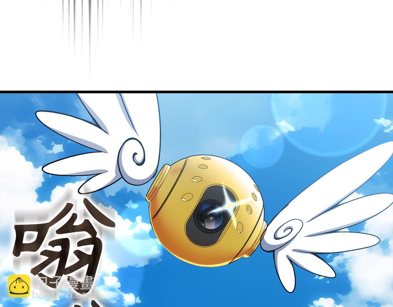 第81话 全面进攻(1/5)-第82话
