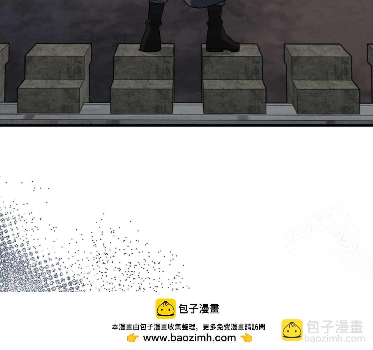 第81话 全面进攻(1/5)-第82话