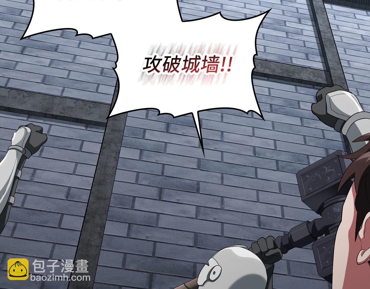 第83话 黑色牢笼(1/5)-第84话