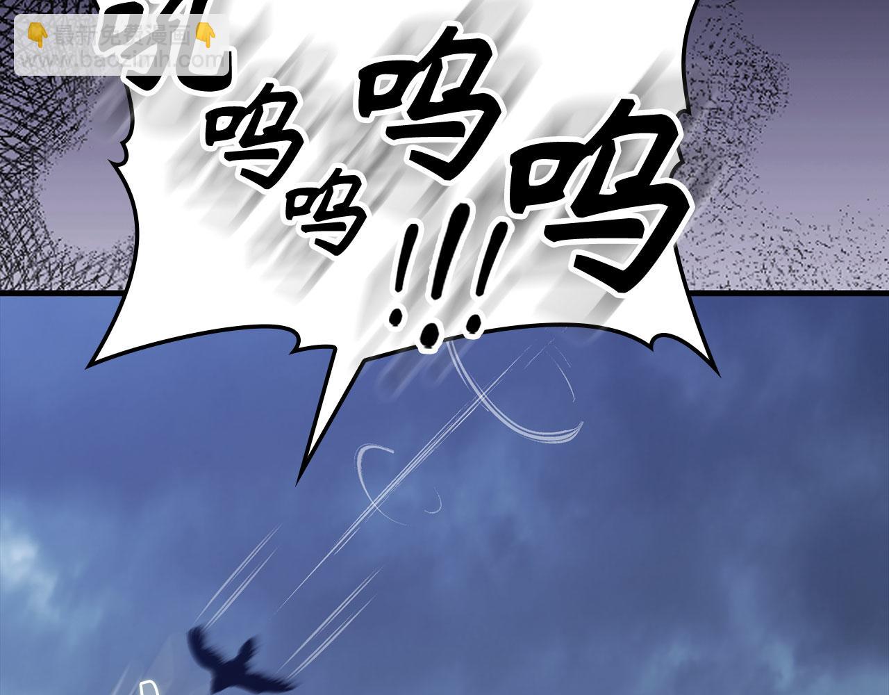 第83话 黑色牢笼(1/5)-第84话