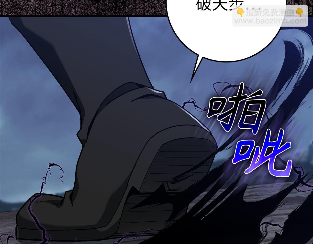 第83话 黑色牢笼(1/5)-第84话