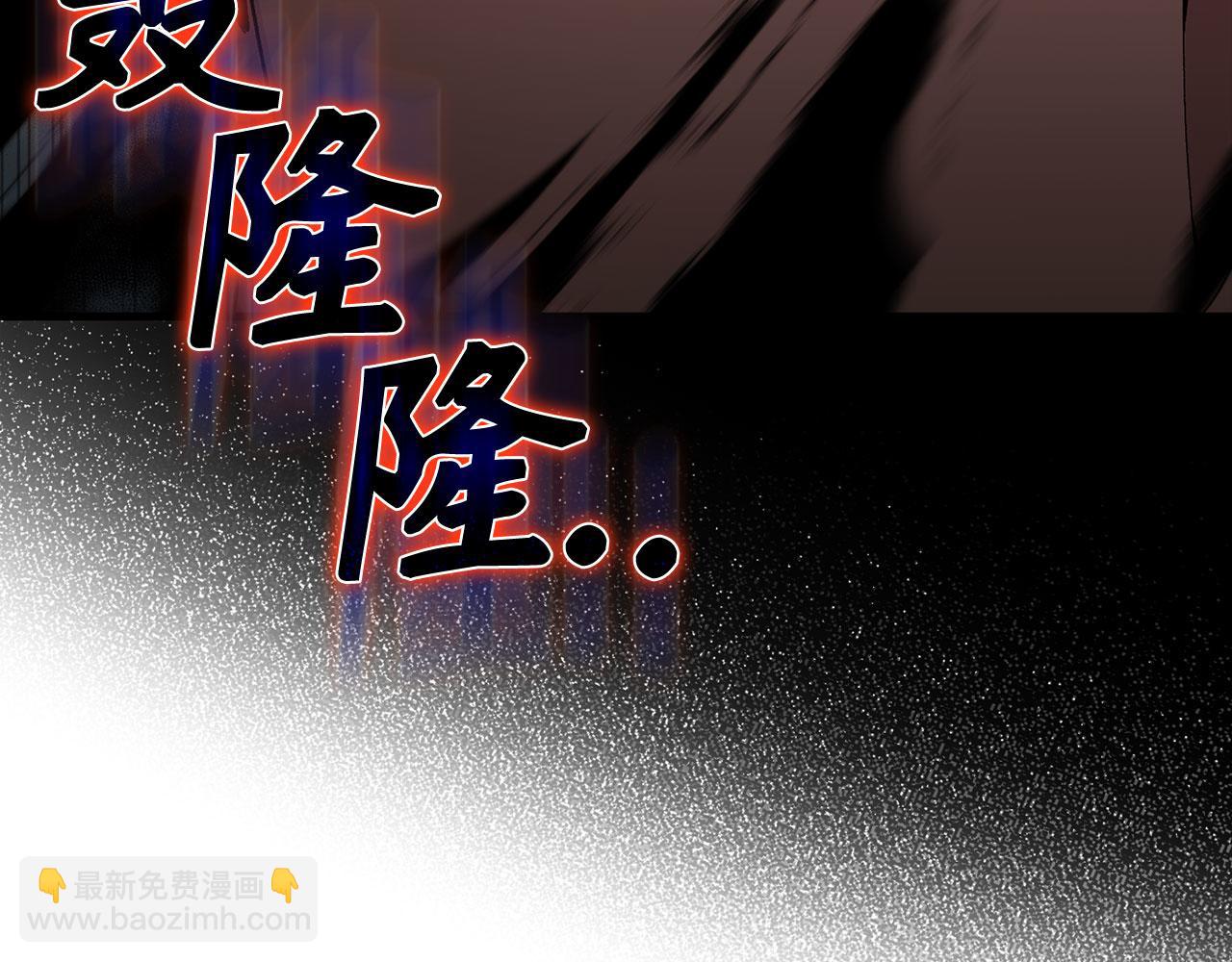 第83话 黑色牢笼(1/5)-第84话