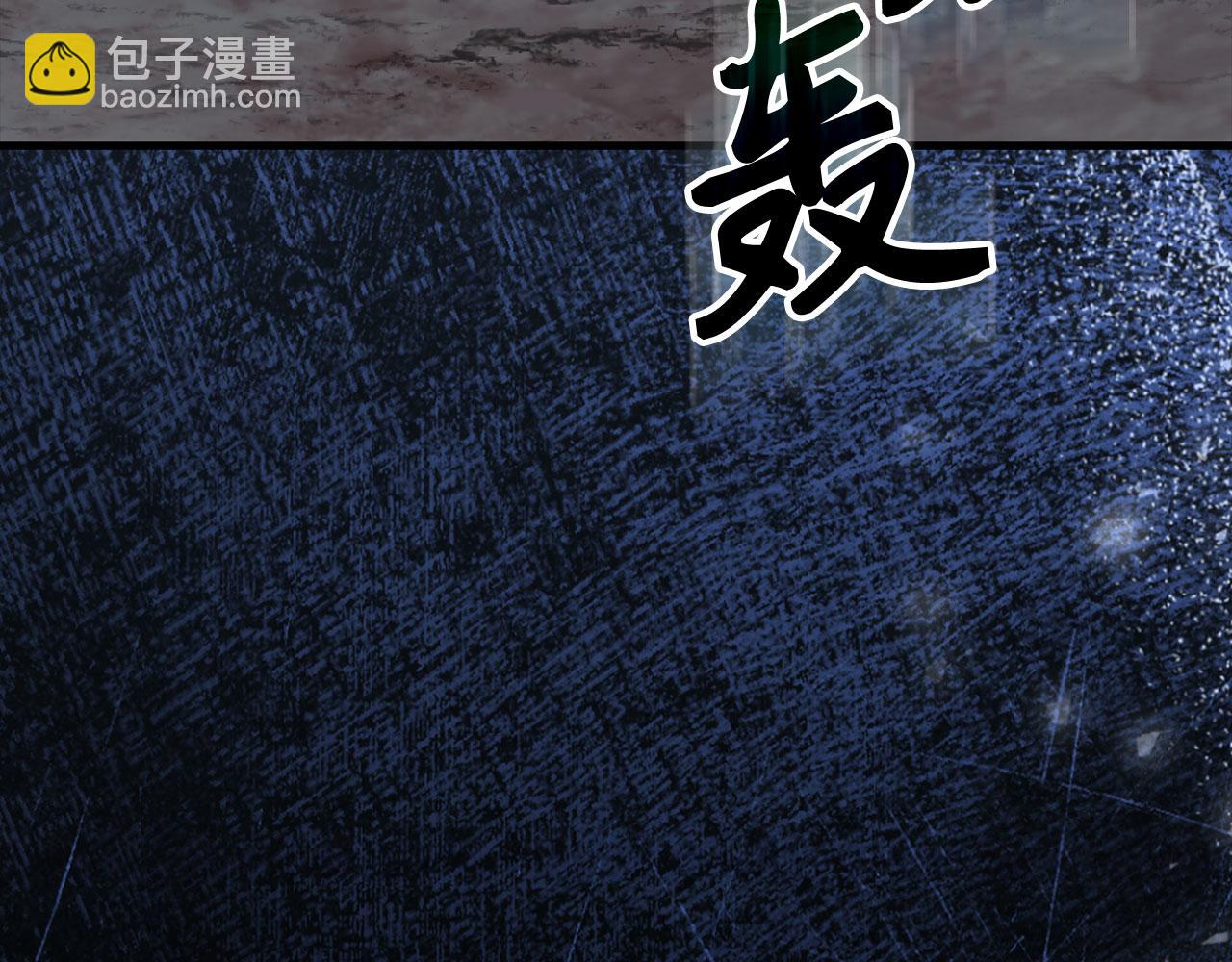 第83话 黑色牢笼(1/5)-第84话