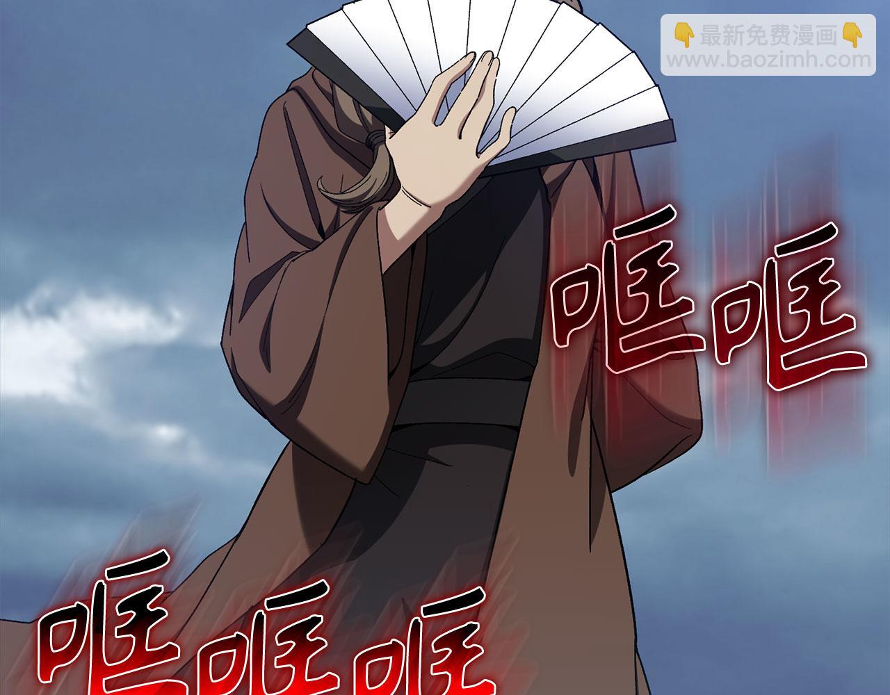 第83话 黑色牢笼(1/5)-第84话