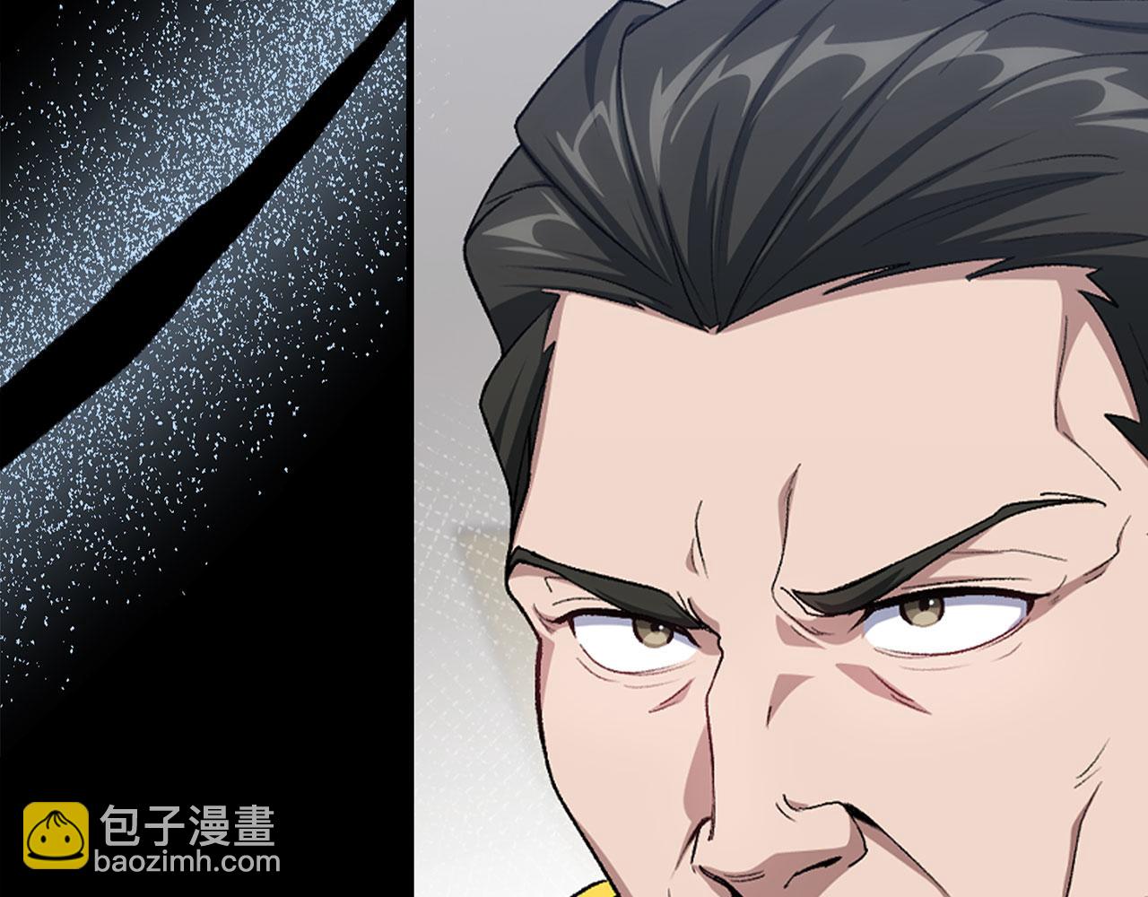 第85话 绝对之恶火焰(1/5)-第86话