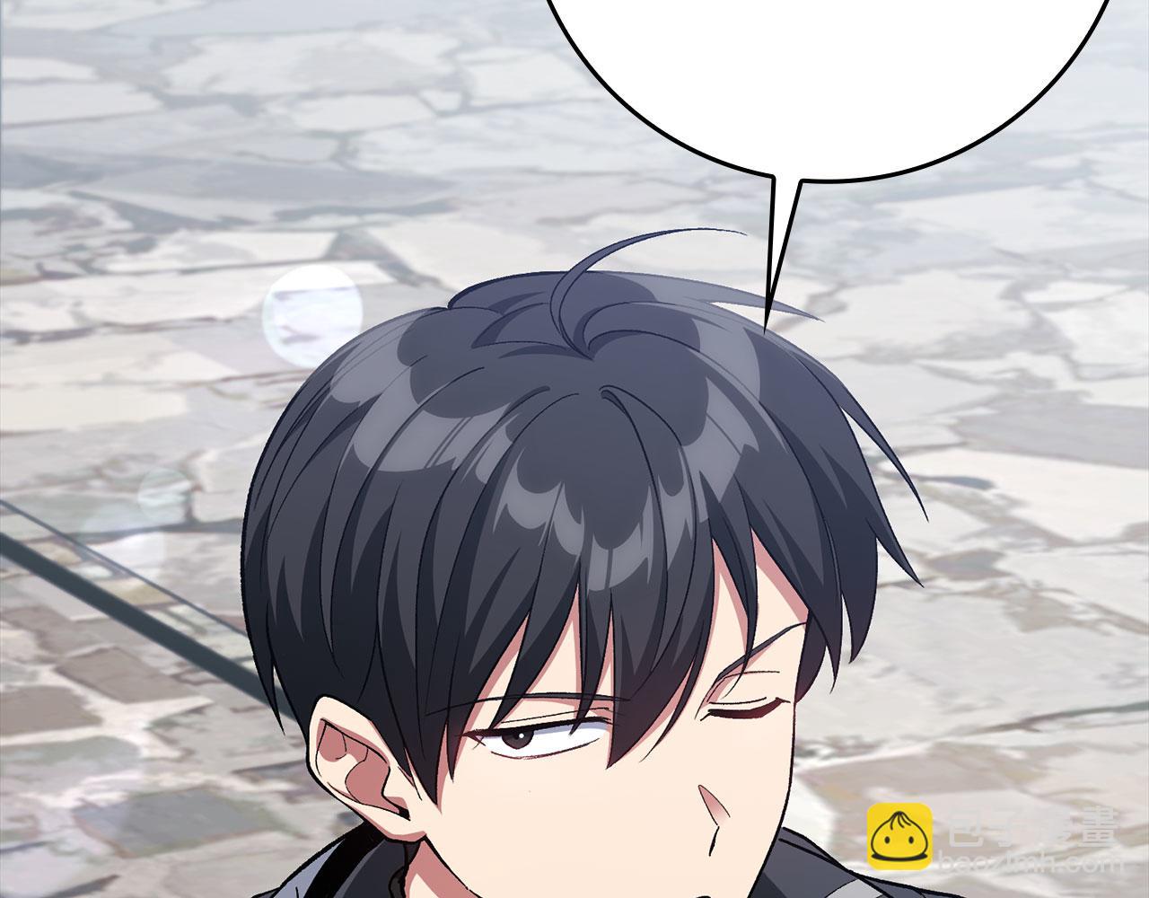 第85话 绝对之恶火焰(1/5)-第86话