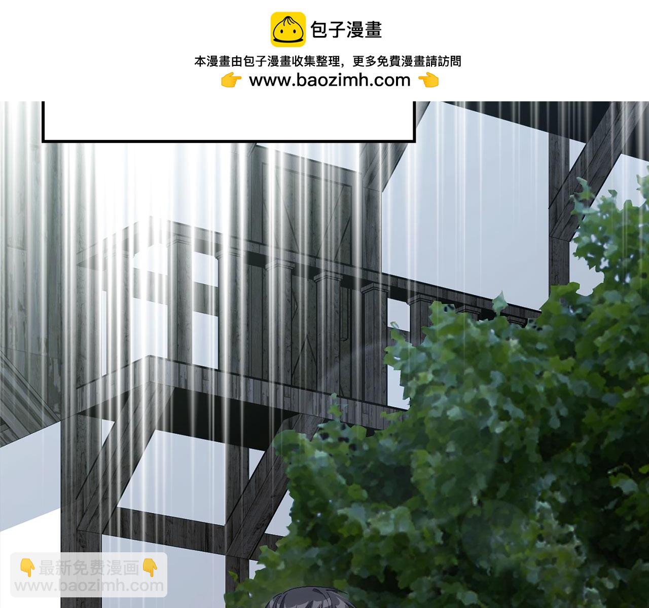 第85话 绝对之恶火焰(1/5)-第86话