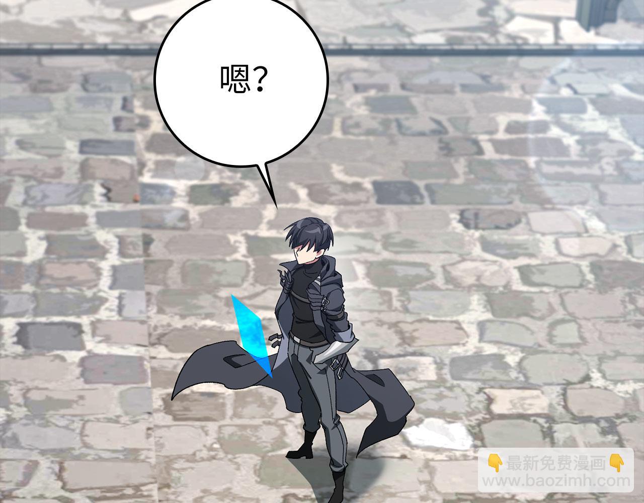 第85话 绝对之恶火焰(1/5)-第86话