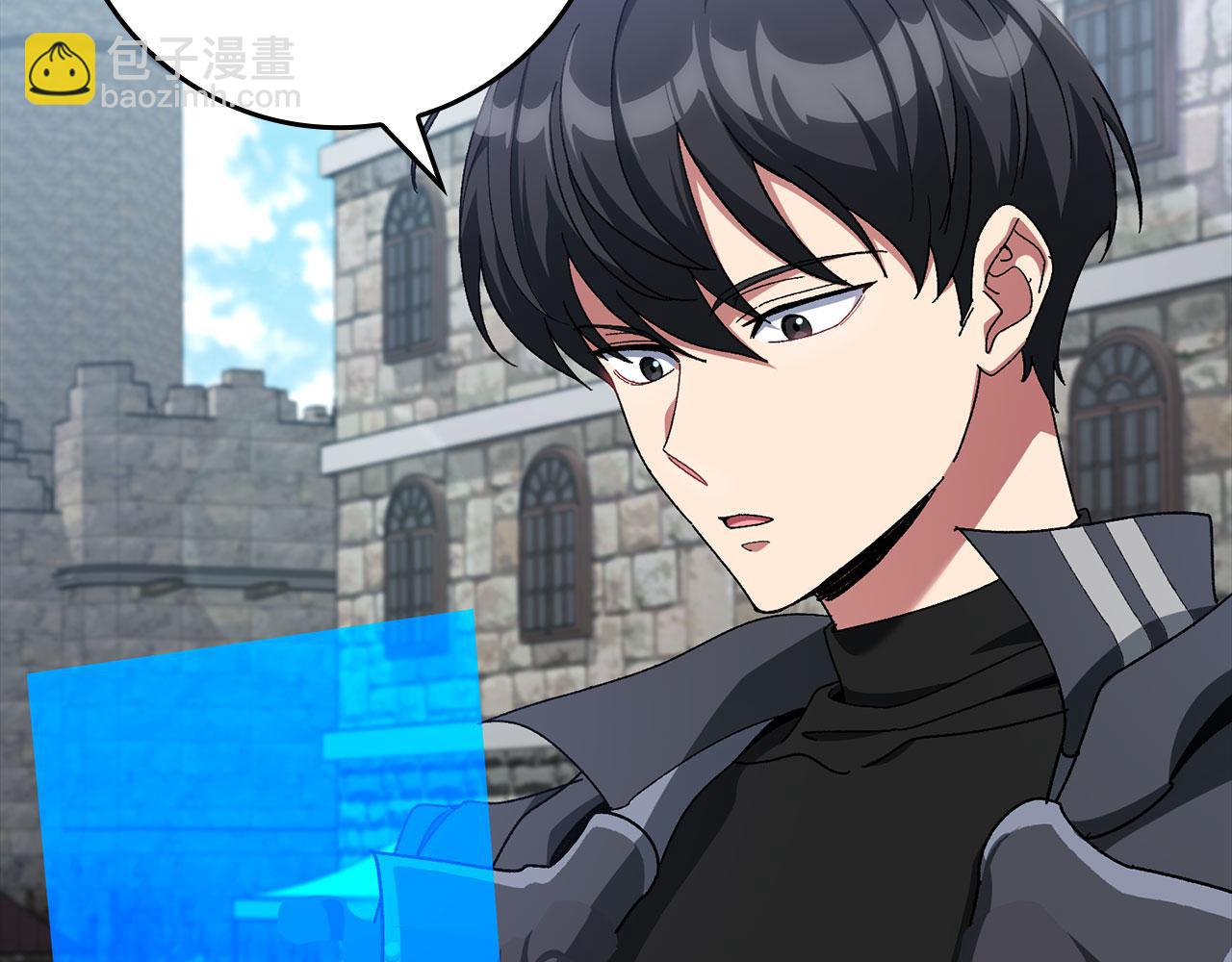第85话 绝对之恶火焰(1/5)-第86话
