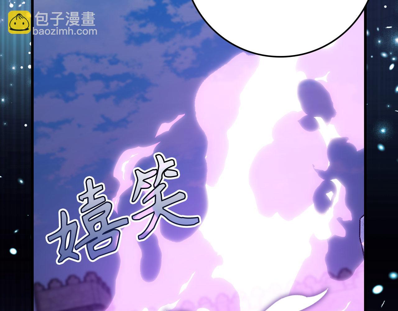第85话 绝对之恶火焰(1/5)-第86话