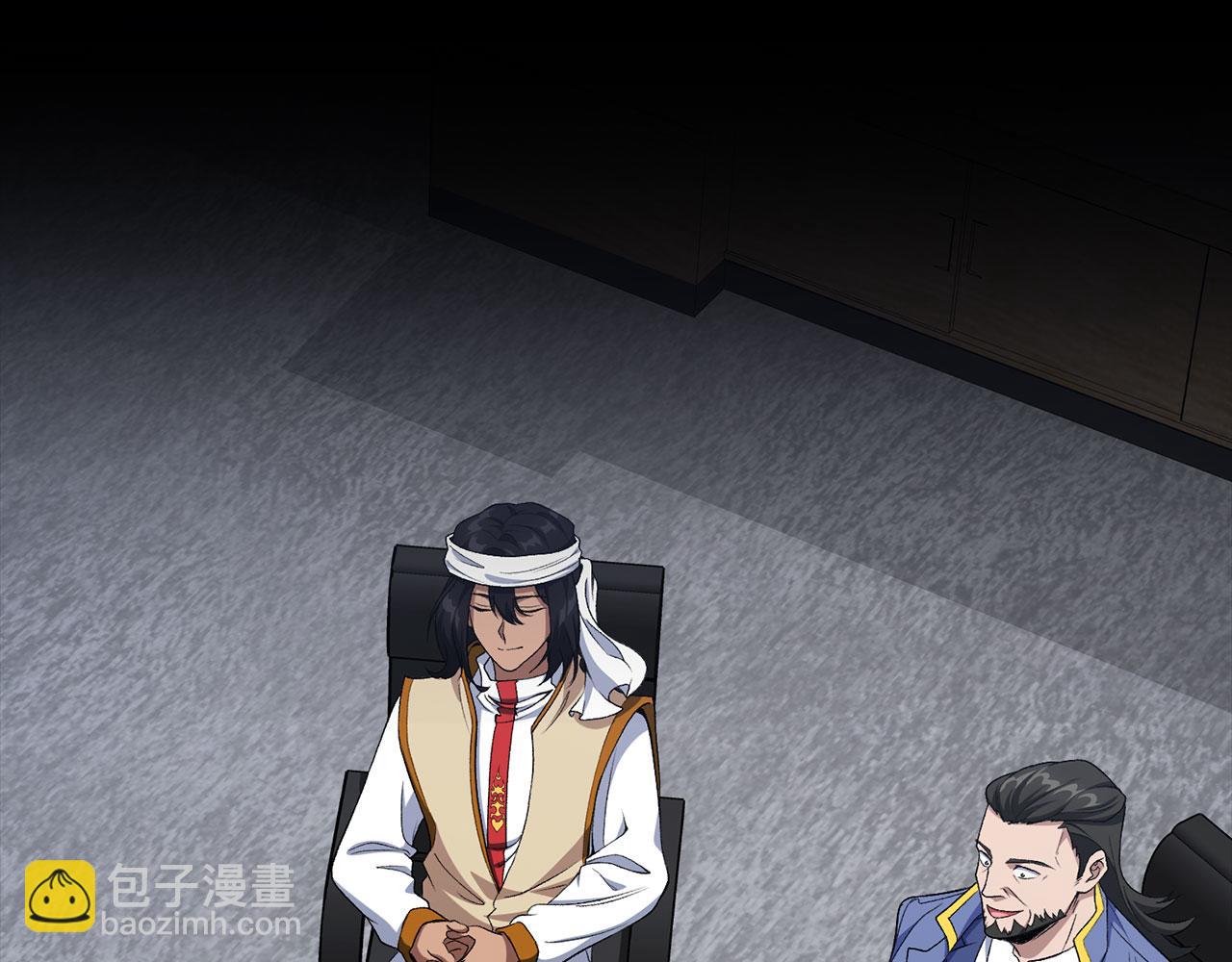 第85话 绝对之恶火焰(1/5)-第86话