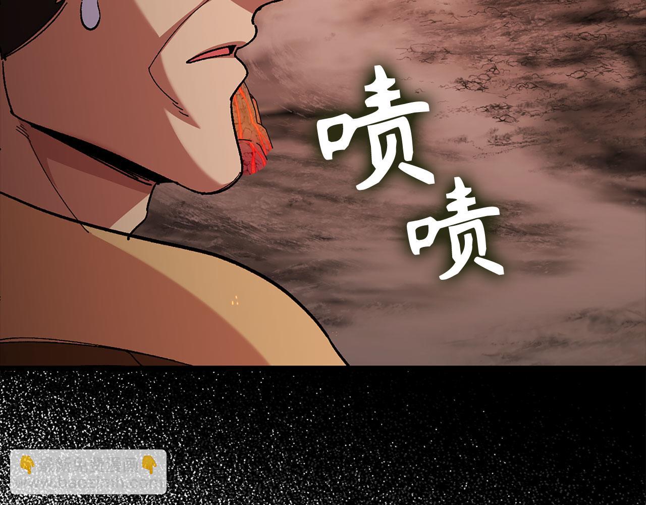 第89话 卡尔玛(1/5)-第90话