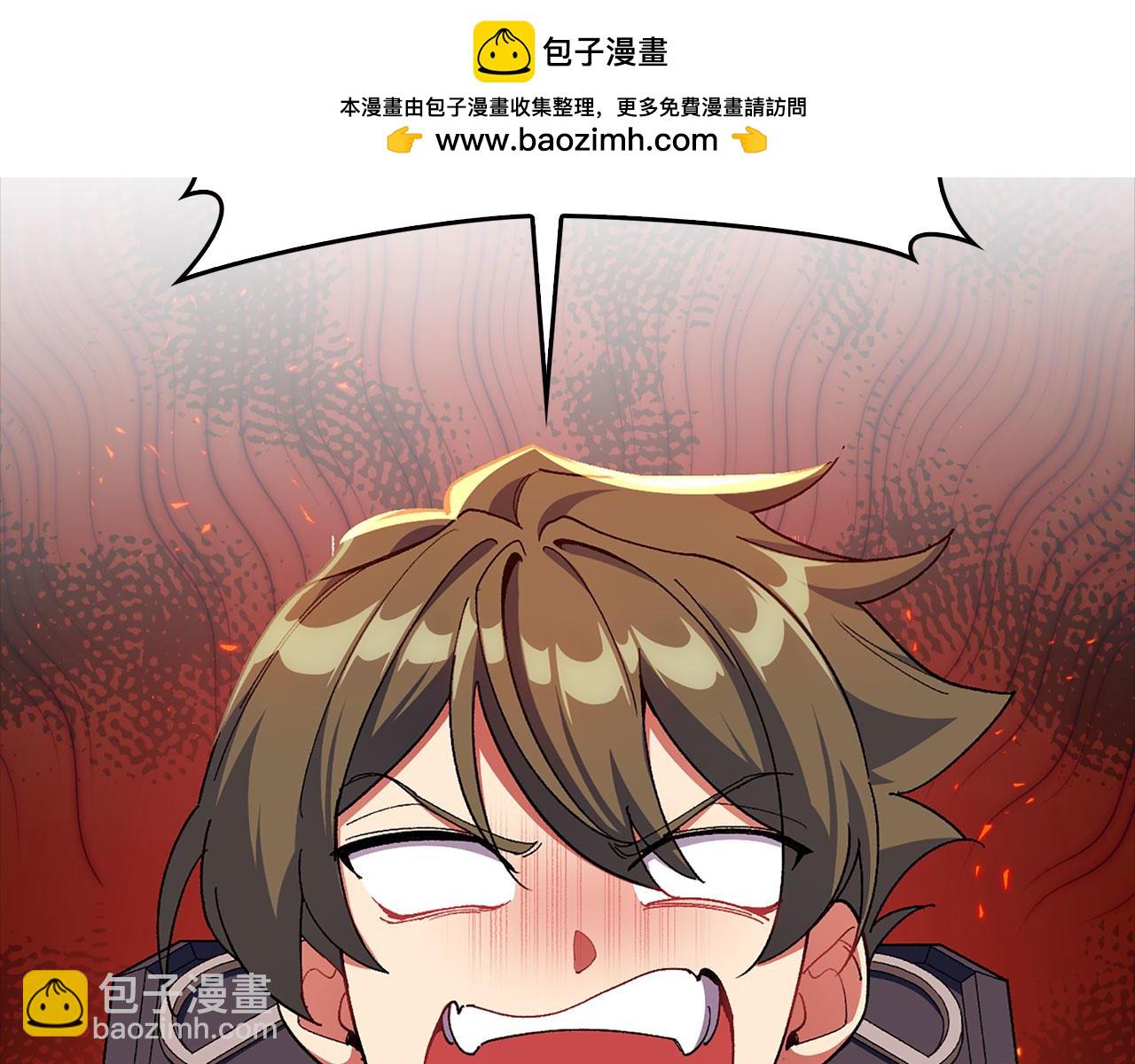 第89话 卡尔玛(1/5)-第90话