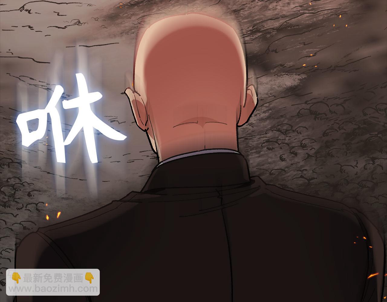 第89话 卡尔玛(1/5)-第90话