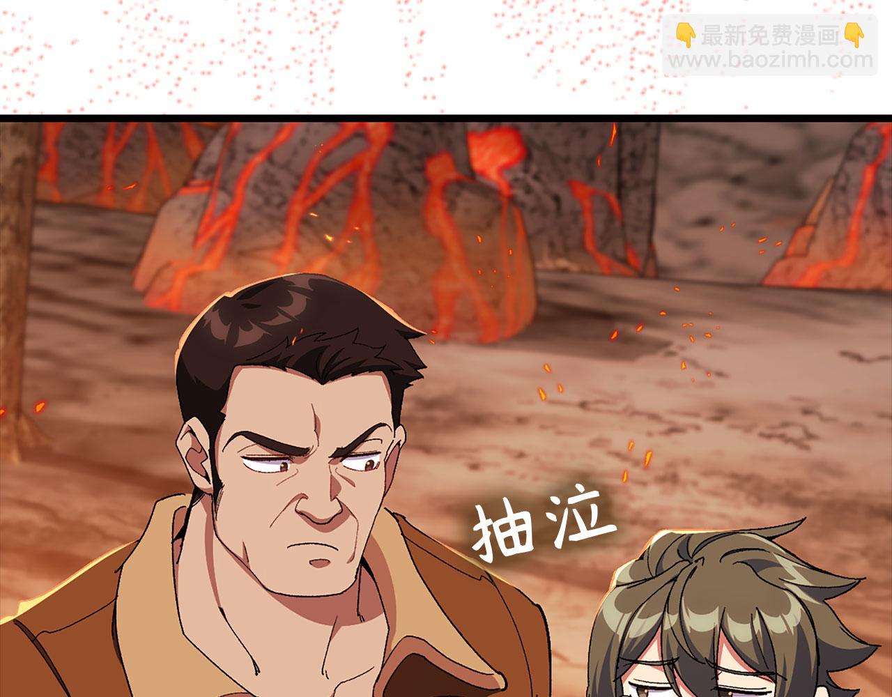 第89话 卡尔玛(1/5)-第90话
