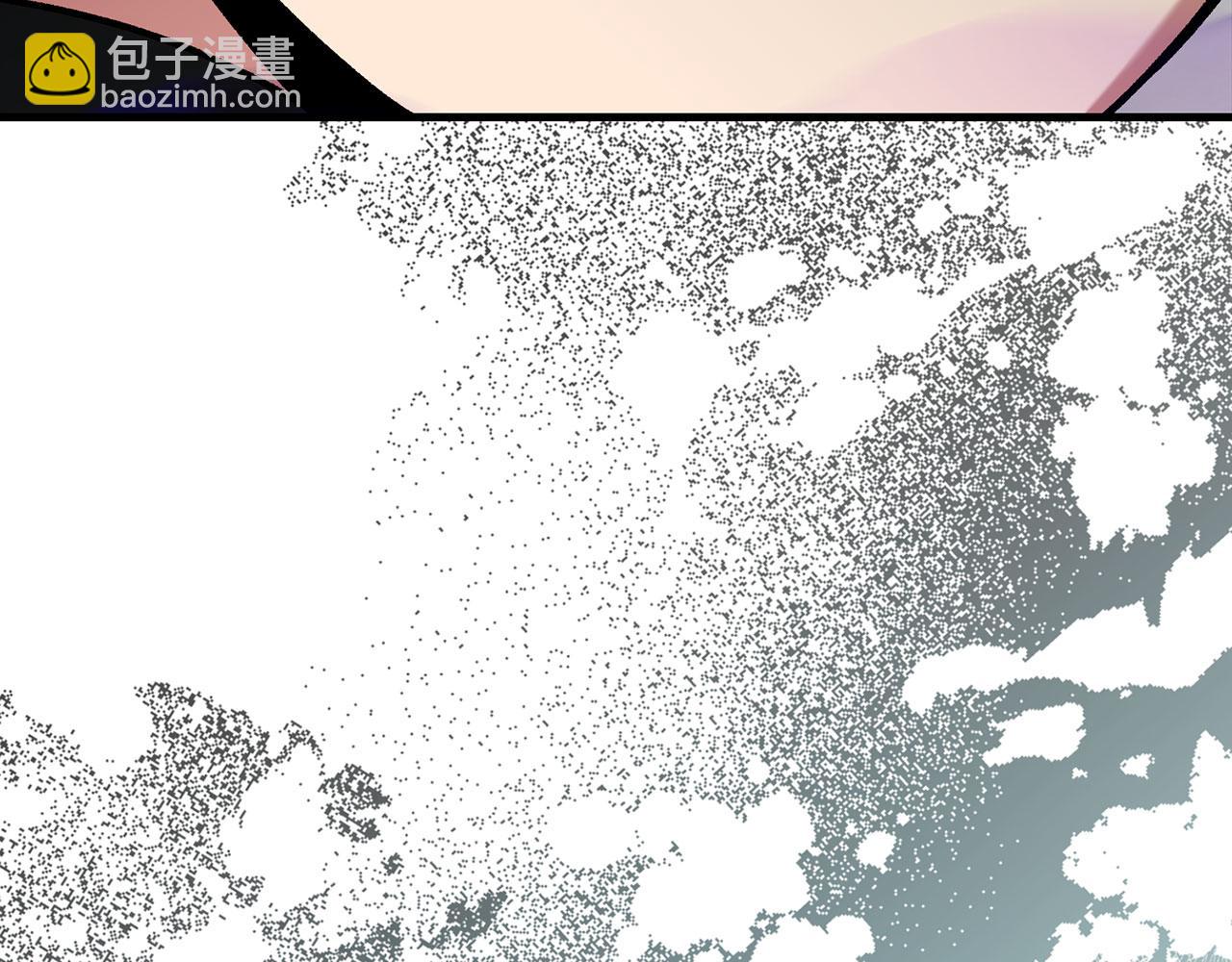 第91话 突破！双杀星座(1/5)-第92话