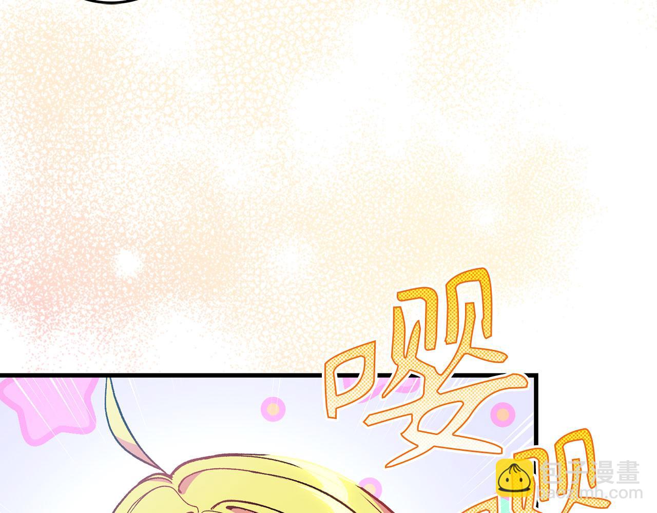 第91话 突破！双杀星座(1/5)-第92话