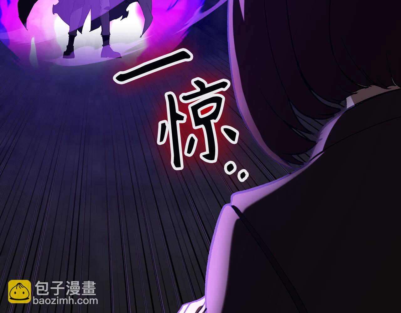 第91话 突破！双杀星座(1/5)-第92话