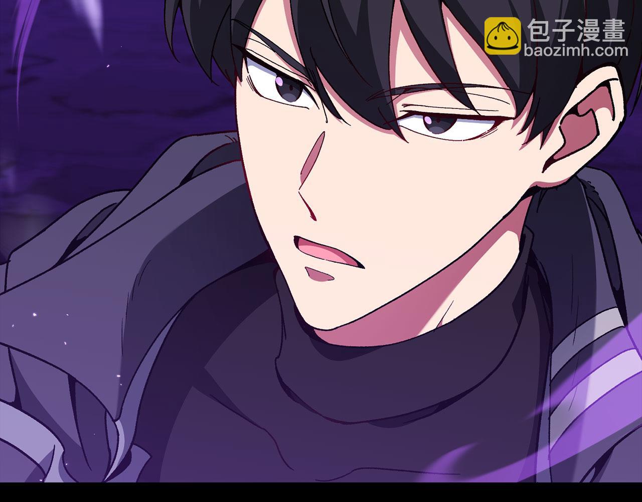 第91话 突破！双杀星座(1/5)-第92话