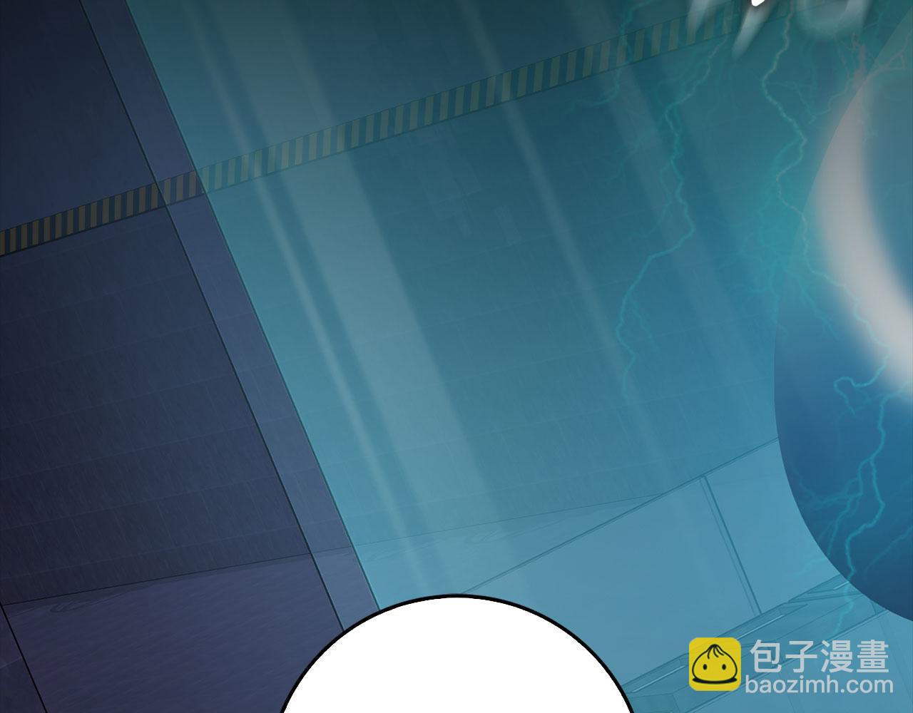 第95话 大公的阴谋(1/5)-第96话