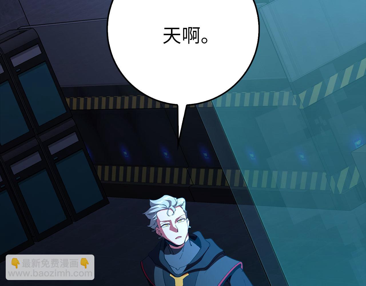 第95话 大公的阴谋(1/5)-第96话